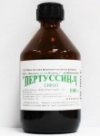 Пертуссин, раствор для приема внутрь 100 г 1 шт флаконы