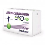 Амоксициллин Экобол, таблетки 500 мг 20 шт