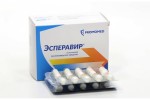 Эсперавир, капсулы 200 мг 70 шт